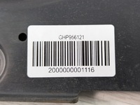 фото thumb №6, Плита защита подвеска mazda 6 ghp956121