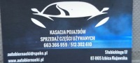 фото thumb №10, Фара правая задняя правое зад mercedes a класс w169 рестайлинг a1698202864