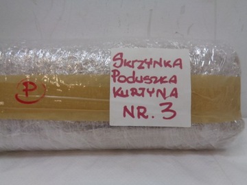 фото thumb №11, Opel crossland x air bag шторка правая подушка