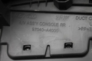 фото thumb №5, Захист тунелю зад решітка повітропровід задня kia carens iv 13-19