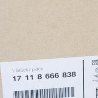 фото thumb №7, Bmw 4 gran coupe g26 радиатор lower support держатель 17118666838