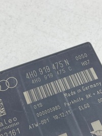 фото thumb №11, Audi a7 a6 c7 модуль блок керування датчиків паркування pdc