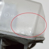 фото thumb №7, Lexus nx 2015 лампа освещение задний номерного знака регистрационный