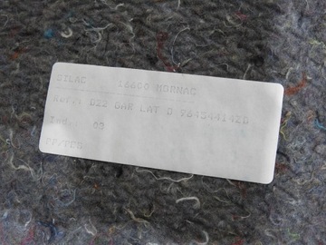 фото thumb №8, Оббивка багажника правий зад peugeot 407 sw