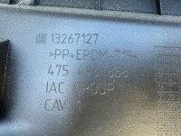 фото thumb №15, Opel meriva b защита ремня заднего чёрная 13267127