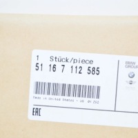 Bmw z4 roadster e85 передні ліва дзеркало зовнішнє скло 51167112585 Недорого, фото thumb