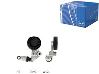 фото thumb №10, Ролик натяжна opel astra frontera omega signum