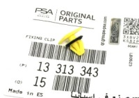 Купить Оригинальная клипса уплотнители порога opel 13313343, фото thumb