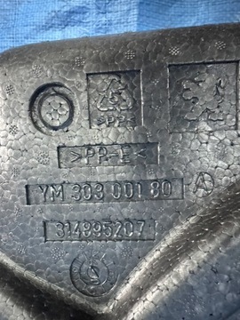 фото thumb №7, Вкладка багажника пінополістирол peugeot rcz ym30300180