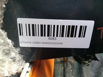 фото thumb №9, Крыло правый перед toyota avensis t27 09-11r 8u5