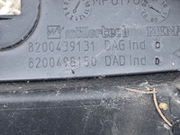 фото thumb №5, Жабо renault kangoo ii 8200439131 minivan захист передня