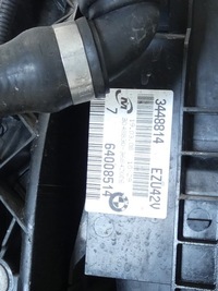 фото thumb №12, Kpl pas переднє підсилювач лобове балка жалюзі bmw x3 e83 рестайлінг 2.0 d n47