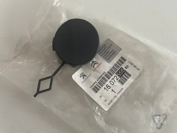 фото thumb №1, Peugeot 208 i a9 рестайлінг 2015-2019 заглушка фаркоп зад оригінал