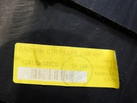 фото thumb №11, Захист стійка b права toyota avensis iii t27