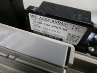 фото thumb №8, Honda crv iv lift лампа потолочный люк