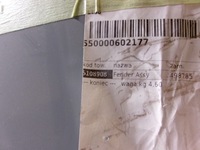 фото thumb №2, Крыло левый передний ford everest ranger mk4