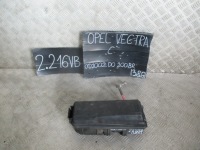 Купить Коробка предохранителей 13112920 , 519037014 opel vectra c 2.2 b. 02-08 r. h, фото thumb