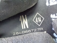 фото thumb №3, Модуль коробка usm renault scenic iv megane iv