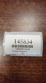 Купити Renault megane 2 дзеркало праве  7 pin, фото thumb