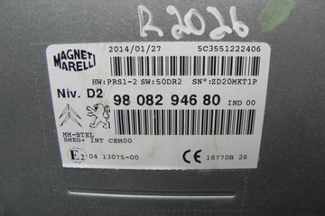 фото thumb №1, Модуль навігації citroën c4 picasso ii 9808294680 2014
