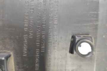 фото thumb №8, Планка задніх правих двері renault trafic iii фургон fg_ 93867912 1.6l