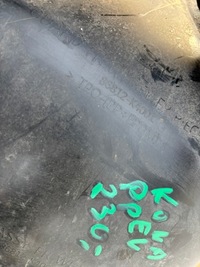 фото thumb №6, Hyundai kona ev подкрылок перед передние правые 86812-k4000