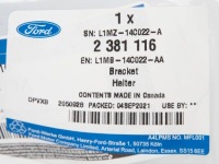 фото thumb №4, Кронштейн радара explorer 20-