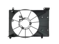 фото thumb №1, Корпус вентилятора suzuki swift 2017-