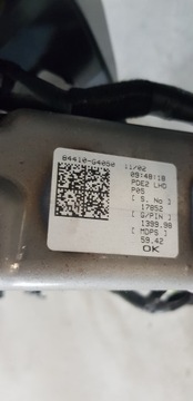 фото thumb №5, Hyundai i30 iii 17-22 отопитель балка каркас