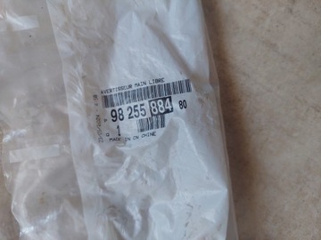 фото thumb №5, Динамік - сирена - peugeot 208 ii - 2008 ii - opel corsa f - astra l - c4