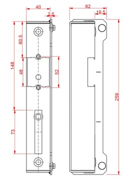 S12U Электрозащелка 12В AC/DC + кассета домофона