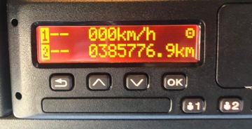 фото thumb №9, Тахограф se5000-8 daf 2278943 xf 106 cf 2021 європа