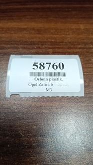 фото thumb №11, Opel zafira b корпус колонки кермові 13162562