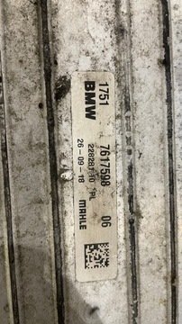 фото thumb №10, Intecooler радиаторов воздуха перед mini countryman f55 f60 2019 7617598