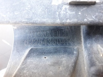 фото thumb №9, Renault trafic 3 iii opel vivaro b 14- решётка решётка бампера 622543504r