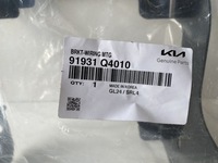 фото thumb №6, Kia niro 2020 з передній роз'єм заряджання автомобіля електричний