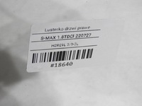 фото thumb №9, Зеркало правое 8 pin 76 ford s-max mk1