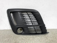 Купити Решітка протитуманної фари права бампера expert jumpy ii proace 2016- 981172337, фото thumb