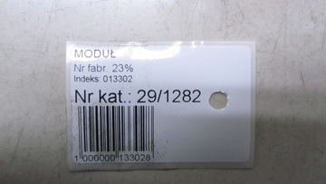 КАМЕРА ЗАДНЕГО НАПРАВЛЕНИЯ C4 II GRAND PICASSO 9801706680