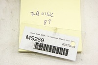 фото thumb №6, Ms259 skoda scala 1.0i суппорт правый задняя