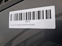 фото thumb №7, Дверь левый перед opel zafira c 12-16r gwh