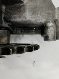 фото thumb №6, Ford focus mk2 2.0 tdci 2004-10r- насос масла маслоприемник