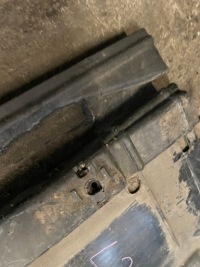 Audi a4 b8 a5 захист плита підлога підвіска ліва Недорого, фото thumb