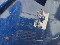 фото thumb №7, Ford escape mk2 lift 2016- молдинг накладка крышки gj54-s43404-a