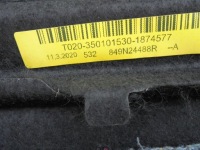 Оббивка багажника лівий задній 849514485r renault clio 5 v 20r в Україні, фото thumb