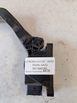 фото thumb №7, Citroen c4 ii b7 1.6 hdi педаль газу 9671840280