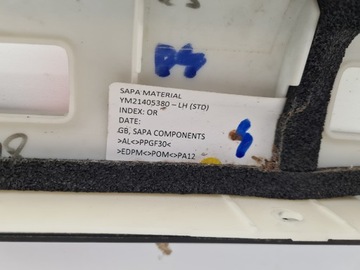 фото thumb №8, Peugeot rcz планка дахова хром ліва ym21405380