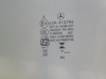 MERCEDES GLA 247 H247 ДАТЧИК КАМЕРЫ ПЕРЕДНЕГО ОКНА