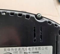 фото thumb №8, Лічильник прилади kia niro 1.6 гібрид 94011-g5600