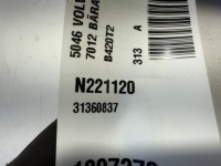 фото thumb №6, Volvo v90cc важіль верхній лівий правий 31360837 31360836